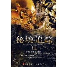 强化组织保障　提高组织作为　以组织工作高质量服务推动全县高质量发展