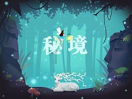 潍坊：书法家进社区写春联福字 宣传传统文化弘扬好家风好家教