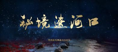 弹弹堂大冒险