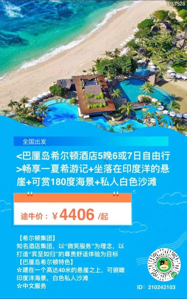 《繁花》视效启示:高质量品牌广告的进阶思路