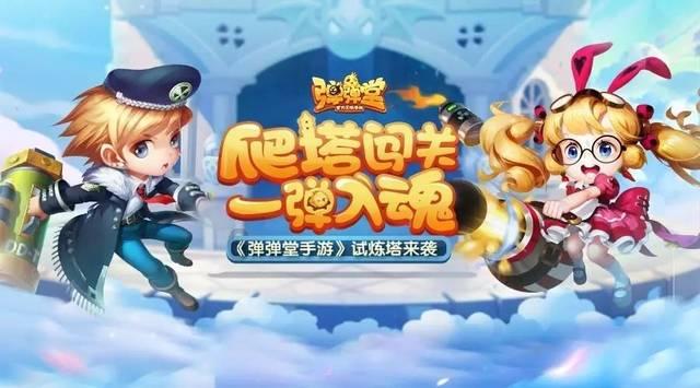 北京市改进家庭医生签约服务若干措施西城实践（十六）| 基层就诊更连续
