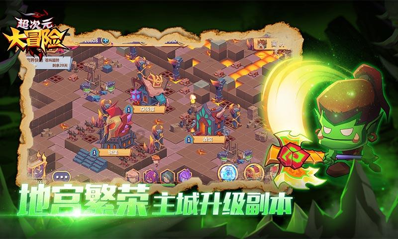 石家庄市裕华区裕华路街道举办“高校学子家乡行”政策宣讲座谈会