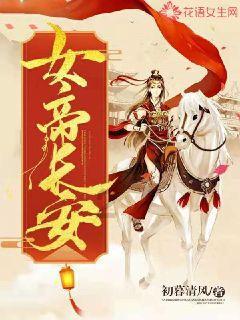 时尚女孩拍照