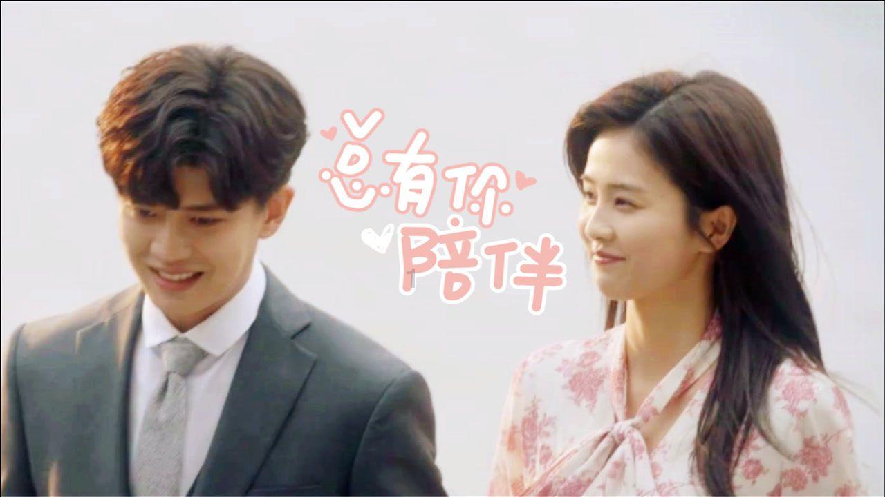 视频|胡安焉:追求丰富而非成功的人生