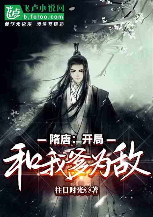 僵尸躲避战