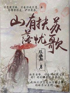 烤鱿鱼的制作方法是什么？有哪些注意的地方？游戏画面