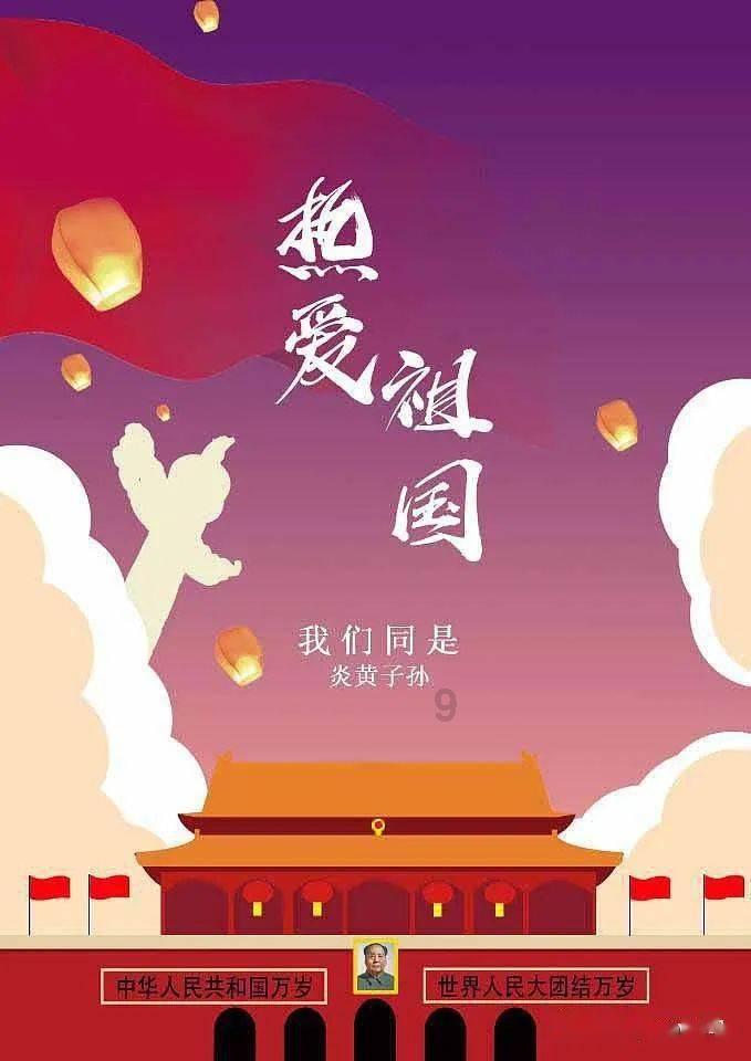 尉犁县举办村（社区）党组织书记能力素质提升培训班