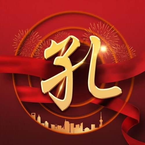 尼尔机械纪元
