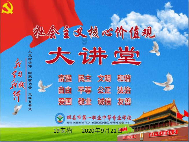 太空射击者