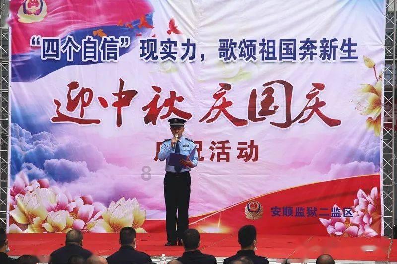 逃离外星人森林
