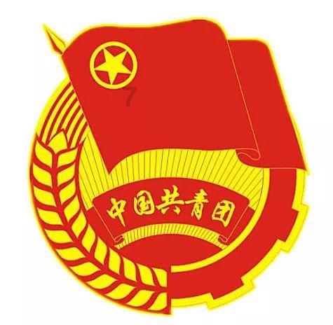 黄冈武穴港区多式联运工程综合码头项目开工