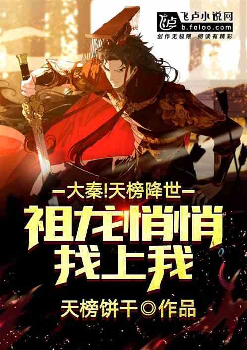战舰世界闪击战