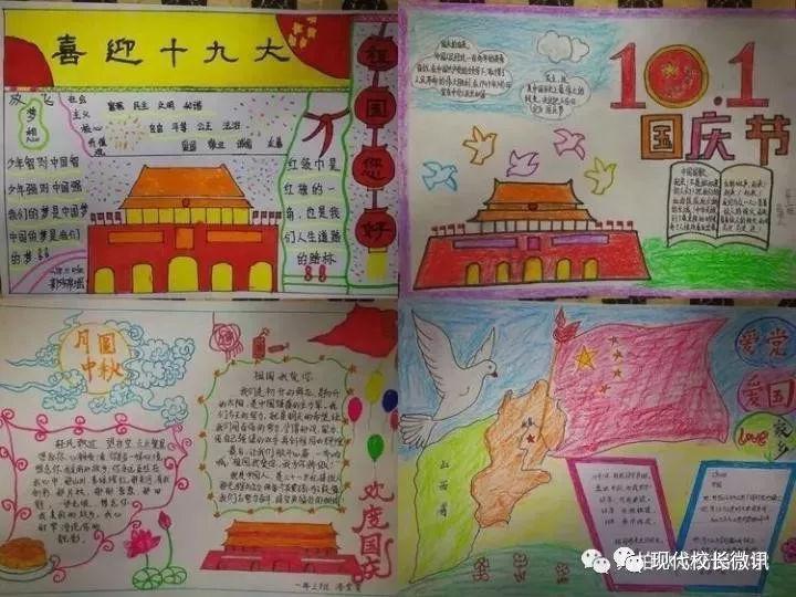 赵丽颖支持，导演卖惨，也没能拯救开年第一烂片