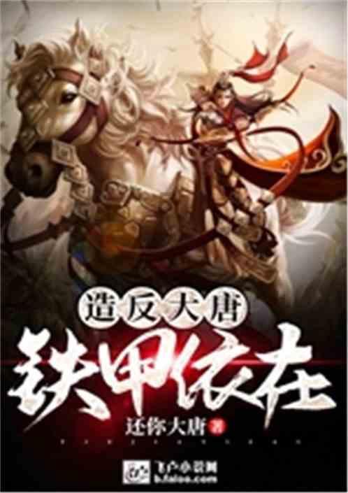 我借给同事一万块钱,同事不还。这个怎么办?- 专业问答网站