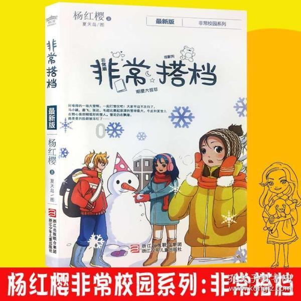 如何评价土耳其国父穆斯塔法·凯末尔·阿塔图尔克游戏画面